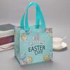 Bolsas de Tote de Tela No Tejida para Pascua al por Mayor Coloridas Conejito de Dibujos Animados Bolsas de Tela No Tejida de Alta Gama Bolsas de Compras Bolsas de Regalo