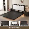Cama Flotante de Hierro Forjado para Dormitorio del Hogar, Cama Doble Minimalista Moderna para Alquiler, Cama de Marco de Hierro Reforzado y Engrosado Colgante con Cubierta Suave