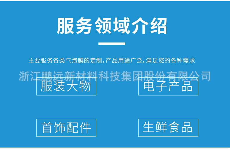 详情页_05.jpg