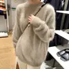Colección de otoño estilo coreano: Suéter esponjoso de imitación visón, de corte holgado y favorecedor para mujer, con cuello redondo y un diseño simple y básico, perfecto como capa interior