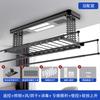 Tendedero Eléctrico con Secado Automático, Integrado con Control de Voz Inteligente, Control Remoto de Pared, Altura Ajustable, Diseño de Tijera Doble Fila para Balcón