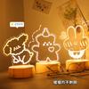 Lámpara de noche 3D con explosivos transfronterizos para dormitorio infantil, luz LED enchufable, lámpara de escritorio de atmósfera acrílica, regalos para estudiantes