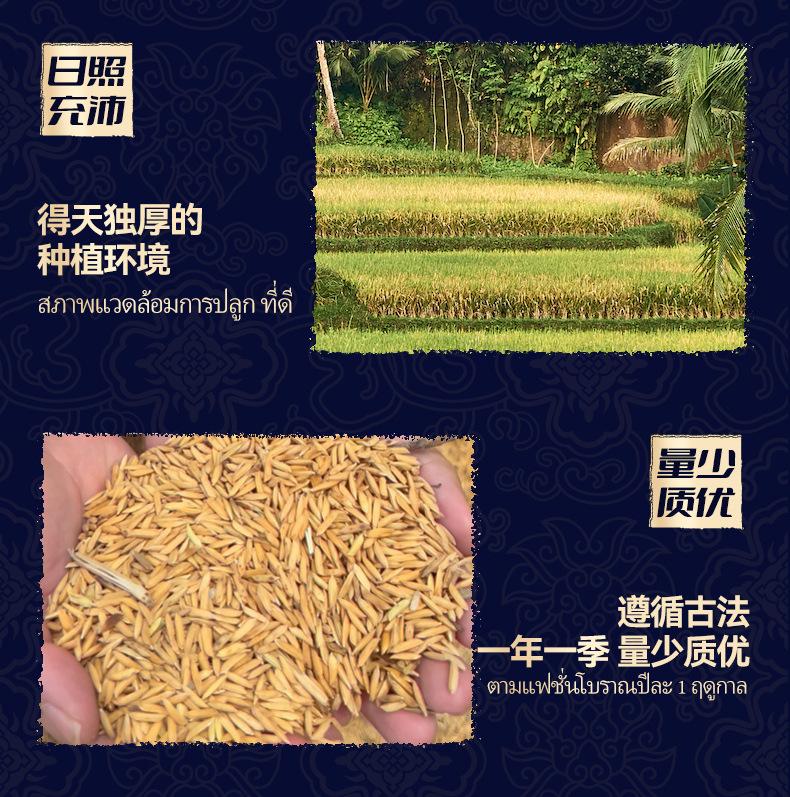 微信图片_20231223104831.jpg