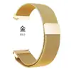 Pulseira de Relógio Milanesa de Fábrica Adequada para Smartwatches Huawei Gt2/3/4 18/20/22 Pulseira Magnética Samsung