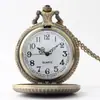 Reloj de bolsillo de cuarzo con grabado de letras inglesas europeas y americanas para niños y niñas, estilo retro nostálgico y antiguo.