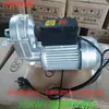 Mezcladora de Concreto Pequeña Accesorios Junta Universal Llanta Sólida Interruptor Adelante Reversa Rueda Engranaje Caja de Cambios Motor
