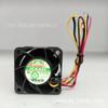Yongli Mgt4012Xb-R28 4028 12V 0.25A Amplificador de Potencia Centralita de Impresora Inversor Disperso