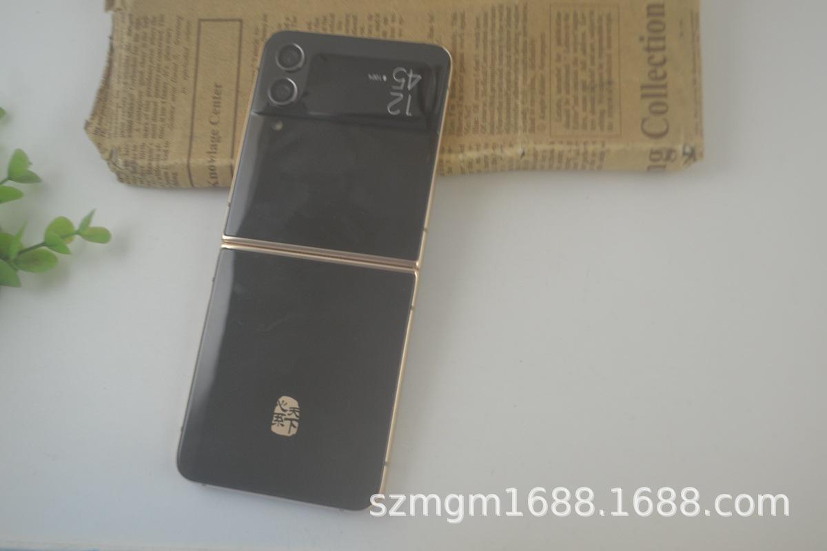 三星W23原 (24).jpg