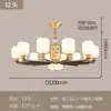 Novo Lustre Completo de Cobre Chinês para Sala de Estar Estética da Dinastia Song Madeira Maciça Retrô Grande Salão de Jantar Lâmpada Nova de Alta Qualidade 97H