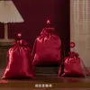 Nueva Bolsa de Dulces para Boda Boda de Gama Alta Dulces Cacahuete Semillas de Melón Bolsa con Cordón Souvenir Estilo Chino Creativo Bolsa de Azúcar