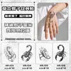 Adesivos de Tatuagem Escorpião Escuro com Fórmula de Suco de Ervas, Duradouros e à Prova d'Água, Tatuagens Populares e Ousadas para Homens e Mulheres nos Braços e Pernas