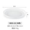 Plato de melamina con forma de sombrero de paja, plato de porcelana, plato hondo redondo, plato occidental para pasta, plato grande para restaurante de hotel, plato frío comercial