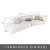 Sofá de tela esquinero minimalista italiano para apartamento grande, sala de estar, estilo silencioso, color crema, tecnología creativa, sofá de tela en ángulo oblicuo