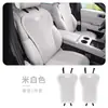 Adecuado para Funda de Asiento Especial Aion V 24/25 Aionv Tyrannosaurus Rex Cojín para Asiento de Coche Funda de Asiento de Cuero Totalmente Envolvente