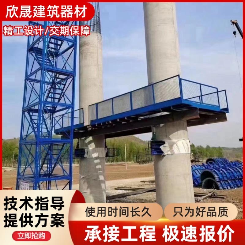 微信图片_20231101171411_副本.jpg