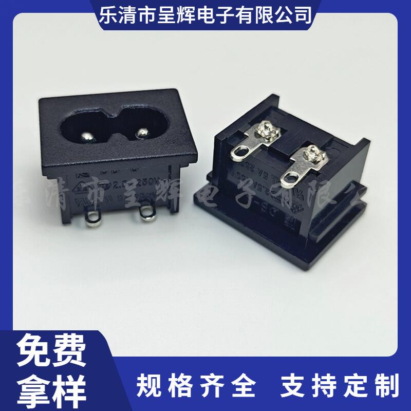 大泽工具_20241118202247