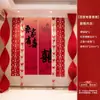 Nuestro Set de Decoración de Boda Incluye un Tapiz de Boda para la Pared del Fondo, Adecuado para Decorar la Habitación de Bodas, la Sala de Estar y el Nuevo Hogar tanto para la Novia como para el Novio