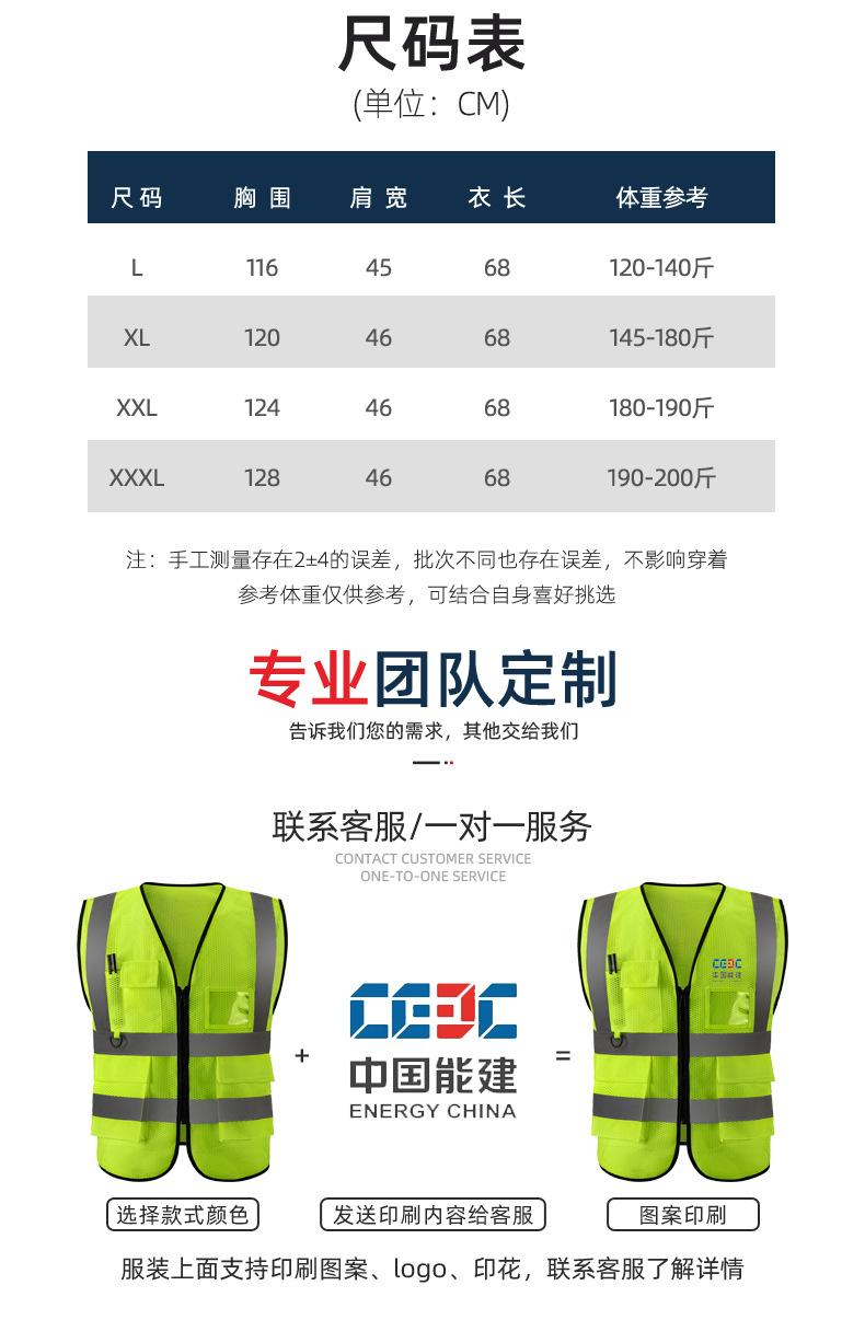 网定制详情_02.jpg