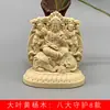 Colección de Adornos y Decoraciones Talladas de Boj de Hoja Grande, Accesorios de Decoración para Entrada de Oficina de Madera Estilo Chino, Venta al por Mayor desde Fabricante