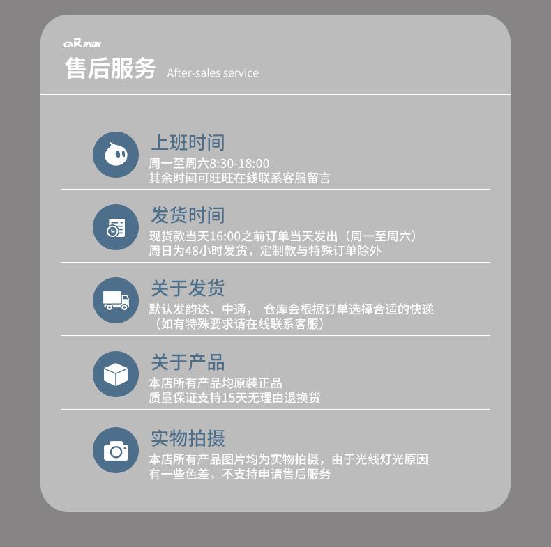 YL831详情页优化_14.jpg