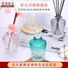 Botella de Vidrio para Aromaterapia sin Fuego Muebles para el Hogar Patrón en Relieve Botella Difusora de Perfume Botella Volátil de Ratán Botella de Fragancia Venta al por Mayor