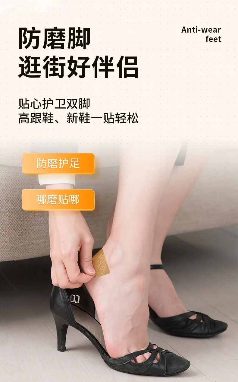 详情图07.jpg