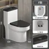 Asiento de Inodoro para Baño del Hogar con Diámetro Grande, Anti-Olor, Anti-Salpicaduras, Silencioso, Súper Remolino, Ahorrador de Agua, Inodoro de Descarga Potente
