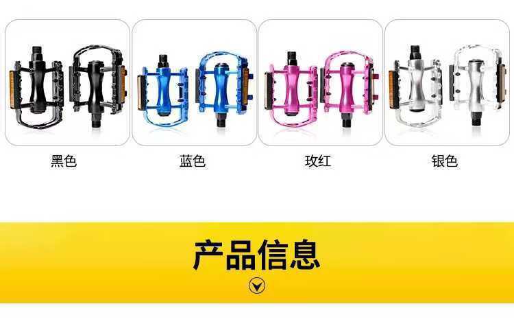 详情 4