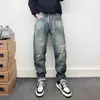 Jeans Modernos para Hombre con Pierna Ligeramente Cónica, Parches Rasgados, Pantalones Holgados de Pierna Recta con Lavado Vintage y Salpicaduras de Pintura, Pantalones Geniales para Hombre