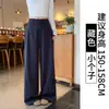 Pantalones Anchos de Lino y Ramio Blancos para Mujer, Verano Finos de Cintura Alta con Caída Estilo Old Money Pantalones Casuales Rectos de Algodón y Lino