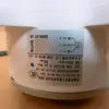 Adecuado para motor exterior de aire acondicionado Auxiliar YMA035YF02D9 DC310-20-10 CC de 3 hilos 35W rotación hacia adelante