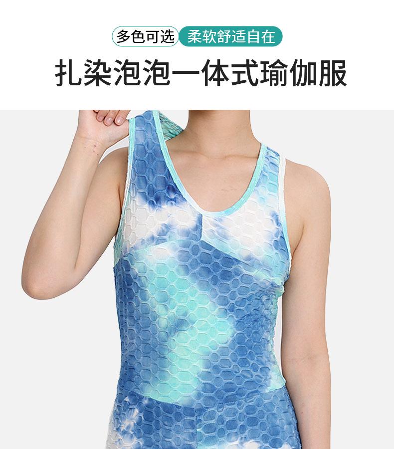 详情页_01.jpg