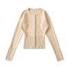 Suéter cárdigan elegante de punto de manga larga, estilo americano, cuello redondo holgado, de un solo botón, para adelgazar la cintura, para Otoño e Invierno, para Mujer