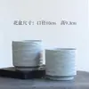 Maceta de Cerámica Minimalista Estilo Nuevo Corrugado Pequeña, Mediana, Grande Estilo Ins con Plato para Uso Doméstico, Adecuada para Suculentas, Phalaenopsis y Orquídeas Colgantes