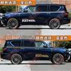 Adecuado para Calcomanías de Coche Nissan Patrol, Franjas de Color para la Línea de Cintura de la Carrocería, Nuevas Calcomanías Decorativas de Letras Modificadas Patrol Y62Y61