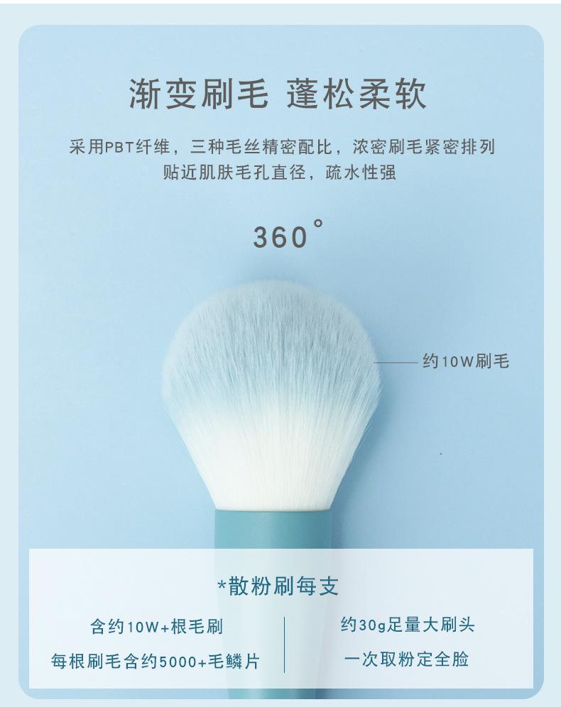 详情页2_05.jpg