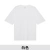 Playera de Manga Corta con Hombro Caído de 250 g con Estampado de Logotipo, Ropa de Trabajo para Team Building Corporativo, Camiseta Cultural de Algodón Pesado Hecha a Medida