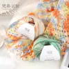 Hilo de Lana y Algodón Fansen Yunjie 50g para Tejer a Mano Patrones Degradados Bufanda DIY Bufanda Sombrero