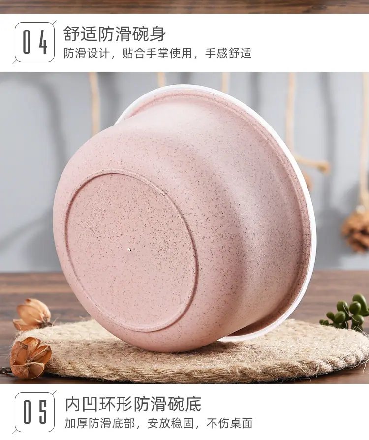 保鲜_18