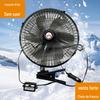 Ventilador de carro de 10 polegadas 12v/24v direto da fábrica, 6 lâminas, potente e silencioso