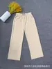 Pantalones Casuales de Moda de Verano Difeiyang Ojo de Cielo Pequeño Pies Pequeños/Rectos para Mujer Pantalones de Puesto Pantalones Oscilantes
