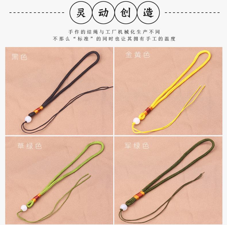 跑马白珠手把绳详情_09.jpg