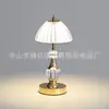 Lámpara de Cristal de Lujo Ligero Luz de Noche para Dormitorio Moderna Simple Decorativa Lámpara de Mesita de Noche de Gama Alta Lámpara de Cristal Lámpara de Mesa Pequeña Recargable