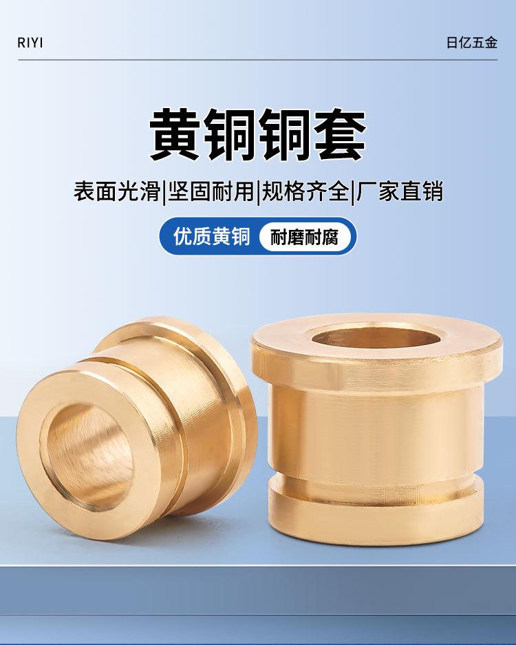 详情页_03.jpg