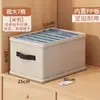 Itens Essenciais Transfronteiriços: Organizador de Armazenamento de Calças, Caixa Compartimentada para Roupas e Jeans, Organizador em Camadas Estilo Gaveta para Guarda-Roupa de Dormitório