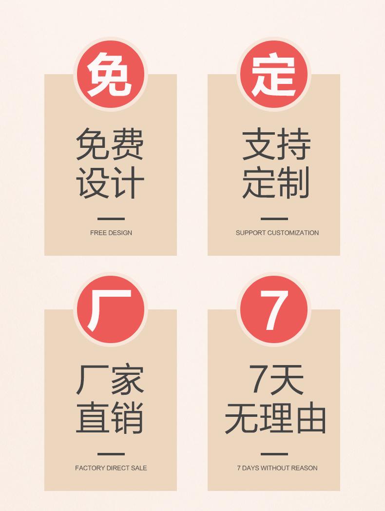 详情_12.jpg