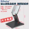 Base de Soporte Universal para Monitor de Computadora de Escritorio Soporte para Pantalla Externa Soporte para Máquina de Karaoke con Pantalla Táctil KTV