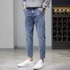 Jeans Cropped Primavera 2024 para Hombre Ajustados Elásticos Estilo Coreano Adolescentes Pantalones Cropped Claros para Niños