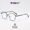 Armação de Óculos Anti Luz Azul Ultraleve Feminino Retrô Artístico Moda Lentes Planas Poligonal Rosto Pequeno Óculos de Negócios Masculino Atacado