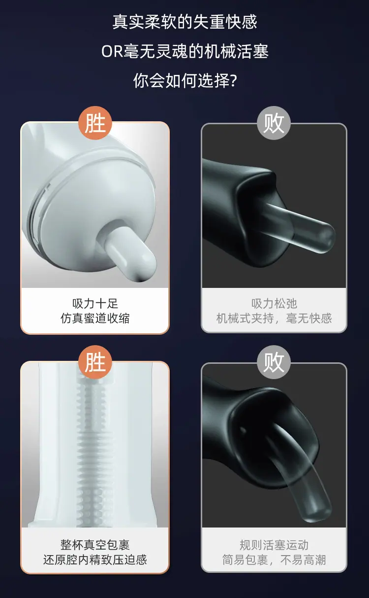 艾克斯详情页_05.jpg